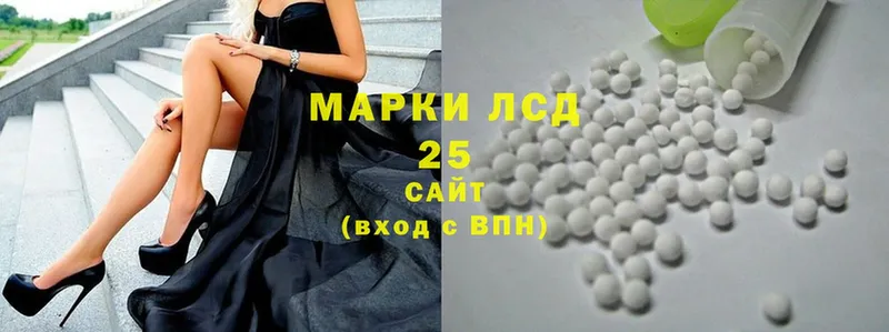 продажа наркотиков  дарк нет официальный сайт  Лсд 25 экстази ecstasy  Ак-Довурак 